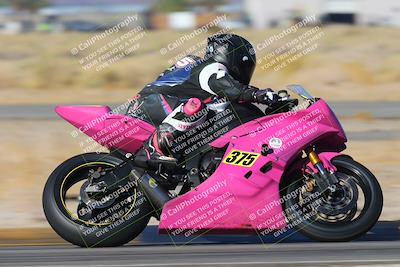 media/Nov-15-2024-CVMA Friday Practice (Fri) [[b142d29251]]/4-Group 4 and Trackday/Session 1 (Turn 14 Speed Pans)/